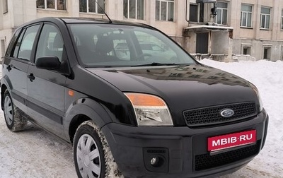 Ford Fusion I, 2008 год, 575 000 рублей, 1 фотография