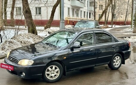 KIA Spectra II (LD), 2007 год, 435 000 рублей, 3 фотография