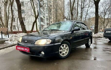 KIA Spectra II (LD), 2007 год, 435 000 рублей, 4 фотография