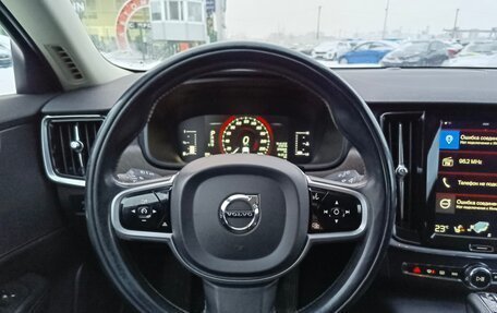 Volvo V90 Cross Country I рестайлинг, 2017 год, 2 599 000 рублей, 19 фотография