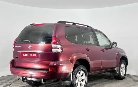 Toyota Land Cruiser Prado 120 рестайлинг, 2008 год, 2 149 000 рублей, 5 фотография