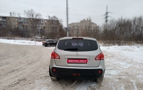 Nissan Qashqai, 2009 год, 869 000 рублей, 4 фотография