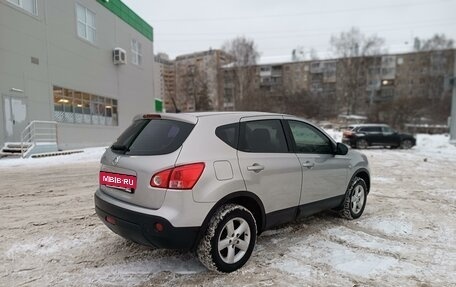 Nissan Qashqai, 2009 год, 869 000 рублей, 3 фотография