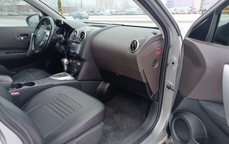 Nissan Qashqai, 2009 год, 869 000 рублей, 18 фотография