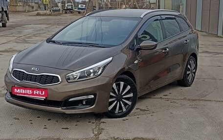 KIA cee'd III, 2018 год, 2 050 000 рублей, 10 фотография