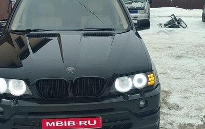 BMW X5, 2001 год, 955 000 рублей, 1 фотография