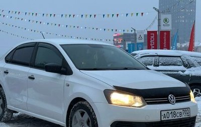 Volkswagen Polo VI (EU Market), 2013 год, 750 990 рублей, 1 фотография