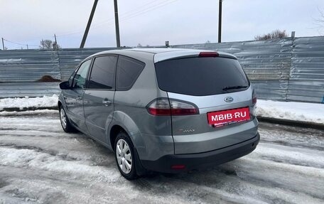 Ford S-MAX I, 2008 год, 595 000 рублей, 4 фотография