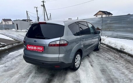 Ford S-MAX I, 2008 год, 595 000 рублей, 6 фотография