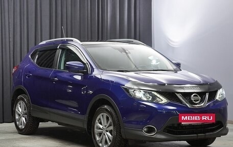 Nissan Qashqai, 2014 год, 1 598 000 рублей, 3 фотография