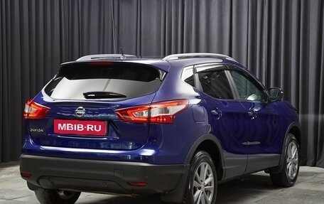 Nissan Qashqai, 2014 год, 1 598 000 рублей, 4 фотография