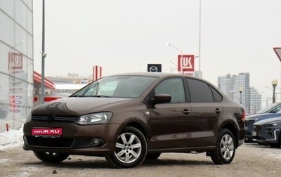 Volkswagen Polo VI (EU Market), 2015 год, 940 000 рублей, 1 фотография