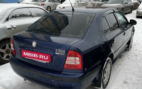 Skoda Octavia IV, 2010 год, 550 000 рублей, 3 фотография