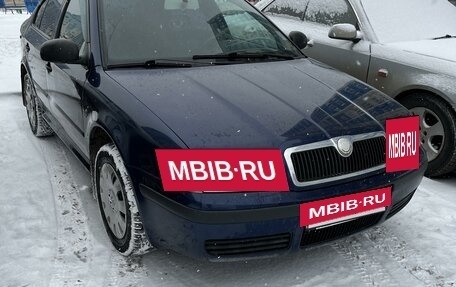 Skoda Octavia IV, 2010 год, 550 000 рублей, 2 фотография