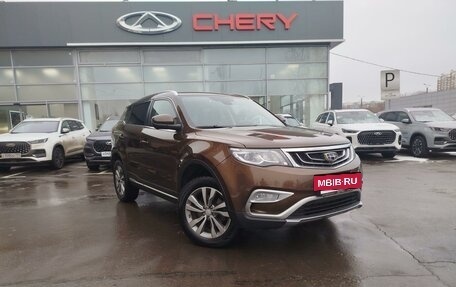 Geely Atlas I, 2019 год, 1 645 000 рублей, 2 фотография