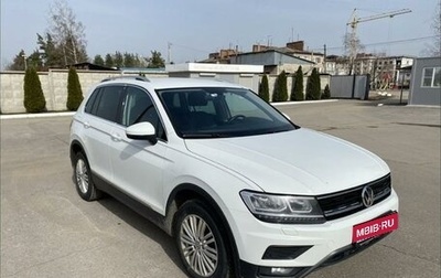 Volkswagen Tiguan II, 2018 год, 2 035 000 рублей, 1 фотография