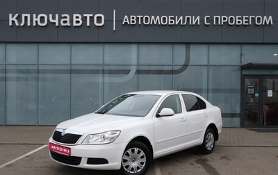 Skoda Octavia, 2013 год, 1 380 000 рублей, 1 фотография