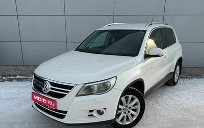 Volkswagen Tiguan I, 2010 год, 1 000 000 рублей, 1 фотография