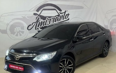 Toyota Camry, 2016 год, 2 399 000 рублей, 1 фотография