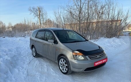 Honda Stream I рестайлинг, 2001 год, 385 000 рублей, 2 фотография