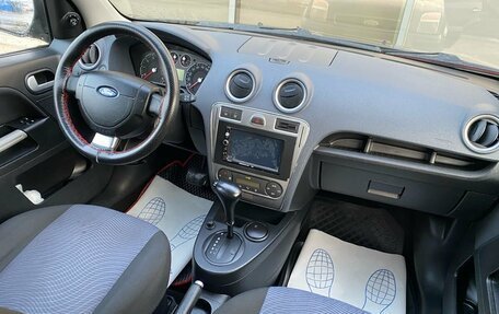 Ford Fusion I, 2010 год, 599 000 рублей, 8 фотография