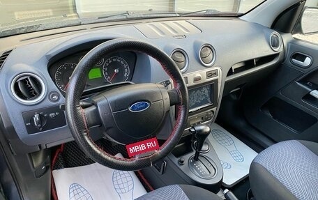 Ford Fusion I, 2010 год, 599 000 рублей, 7 фотография