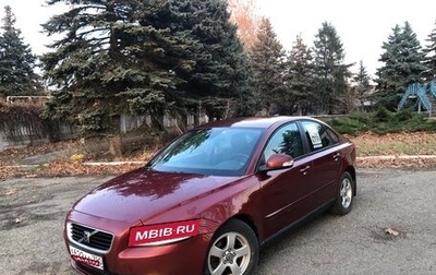 Volvo S40 II, 2010 год, 720 000 рублей, 1 фотография