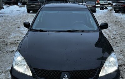 Mitsubishi Lancer IX, 2005 год, 600 000 рублей, 1 фотография