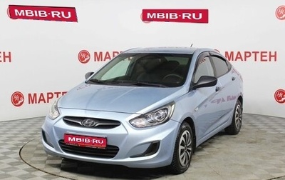 Hyundai Solaris II рестайлинг, 2012 год, 759 000 рублей, 1 фотография