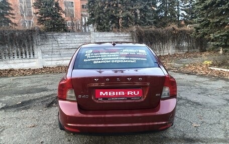 Volvo S40 II, 2010 год, 720 000 рублей, 5 фотография