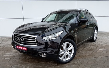 Infiniti QX70, 2014 год, 2 606 000 рублей, 1 фотография