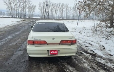 Toyota Mark II VIII (X100), 1997 год, 930 000 рублей, 1 фотография