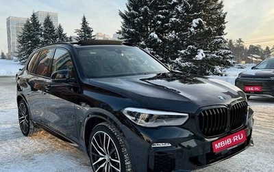 BMW X5, 2019 год, 6 950 000 рублей, 1 фотография