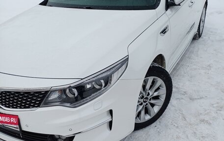 KIA Optima IV, 2017 год, 2 249 999 рублей, 9 фотография