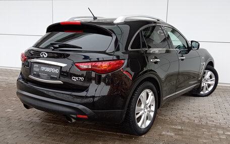 Infiniti QX70, 2014 год, 2 606 000 рублей, 6 фотография