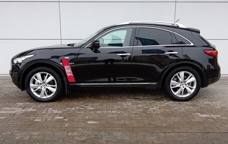 Infiniti QX70, 2014 год, 2 606 000 рублей, 10 фотография