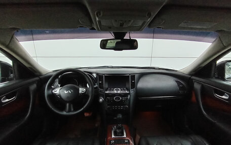 Infiniti QX70, 2014 год, 2 606 000 рублей, 17 фотография