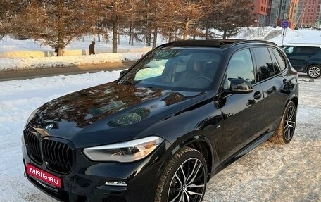 BMW X5, 2019 год, 6 950 000 рублей, 3 фотография