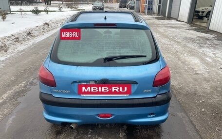 Peugeot 206, 1999 год, 140 000 рублей, 2 фотография