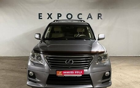 Lexus LX III, 2010 год, 3 970 000 рублей, 8 фотография