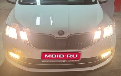 Skoda Octavia, 2018 год, 1 450 000 рублей, 1 фотография