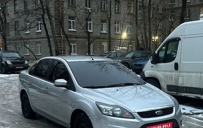 Ford Focus II рестайлинг, 2008 год, 430 000 рублей, 1 фотография