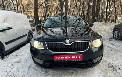 Skoda Octavia, 2015 год, 1 550 000 рублей, 1 фотография