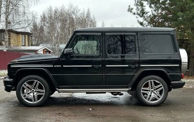 Mercedes-Benz G-Класс W463 рестайлинг _ii, 2001 год, 2 900 000 рублей, 1 фотография