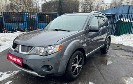 Mitsubishi Outlander III рестайлинг 3, 2007 год, 1 240 000 рублей, 1 фотография