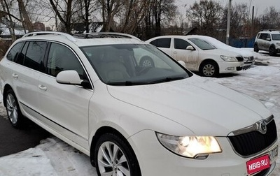 Skoda Superb III рестайлинг, 2010 год, 1 599 000 рублей, 1 фотография