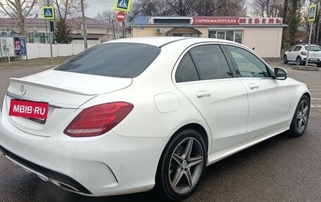 Mercedes-Benz C-Класс, 2015 год, 2 500 000 рублей, 3 фотография