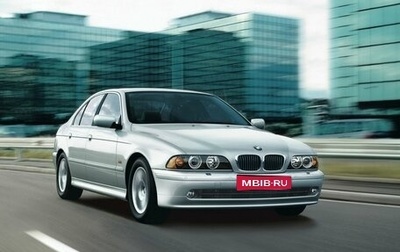 BMW 5 серия, 2002 год, 790 000 рублей, 1 фотография