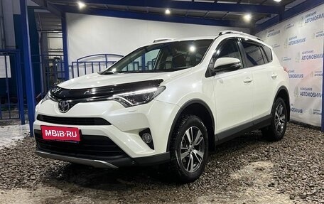 Toyota RAV4, 2018 год, 2 599 000 рублей, 1 фотография