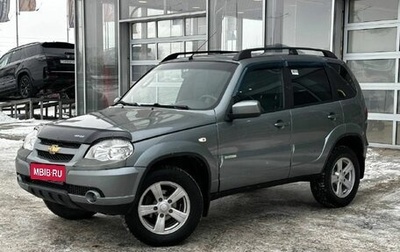 Chevrolet Niva I рестайлинг, 2014 год, 580 000 рублей, 1 фотография